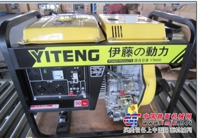 5KW电启动柴油发电机