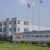 济宁浩博工矿机械设备有限公司