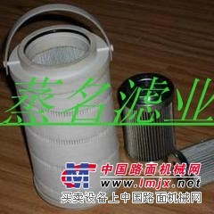颇尔滤芯型号大全