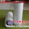 颇尔滤芯生产厂家