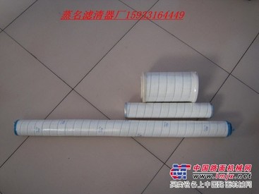 颇尔滤芯报价