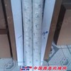 颇尔滤芯HC8200FKZ13H