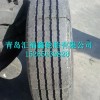 供应1000R15低平板拖车轮胎10.00R15