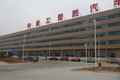 厦工楚胜(湖北)专用汽车制造有限公司
