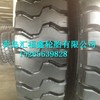 供应3300R51大型子午线工程轮胎
