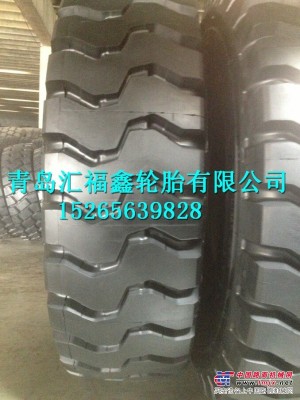 供应3300R51大型子午线工程轮胎