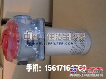 RFA-25微型直回式回油过滤器