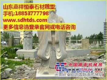直销青板石,园林花盆厂,直销石凉亭,恒泰石材雕塑