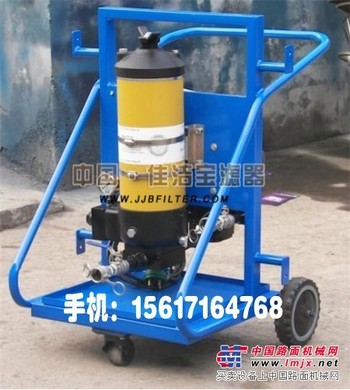 PFC8314-50颇尔滤油机