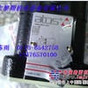 阿托斯RZGO-A-033/210现货 