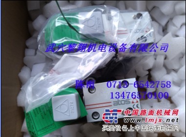 阿托斯RZGO-A-033/315 31现货 