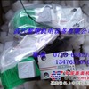 阿托斯RZGO-AE-010/100 10现货 