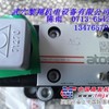 阿托斯RZGO-AE-033/210 10现货