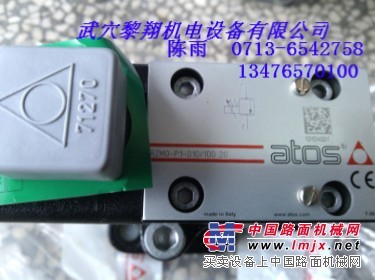 阿托斯RZGO-AE-033/210 10现货
