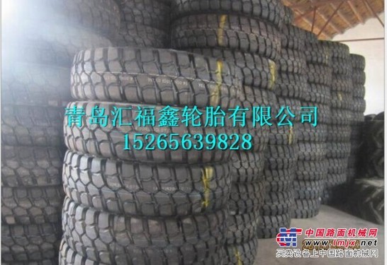 供应1400R20矿用轮胎14.00R20