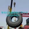 供应3300-51大型工程轮胎33.00-51  可出口