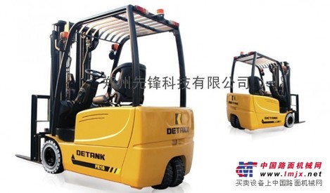 三支点蓄电池平衡重叉车