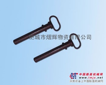 供应矿车销子