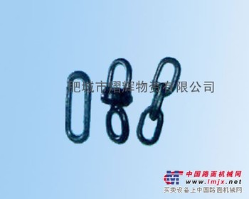 供应环链