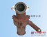 出料总成旋流器
