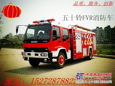 东风145水罐 康明斯4吨 EQ1126KJ1
