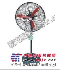 供应BYS隔爆型防爆摇头扇FB