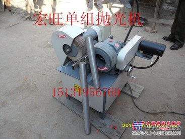 无心抛光机视频_无心抛光机价格