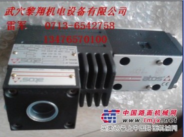 ATOS防爆阀 DHA-0751/2/M 24DC现货