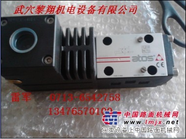 供应ATOS防爆阀 DHA-0713/M 22现货