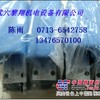 供应DHA-0711/PA/-GK 24DC现货