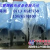 供应ATOS防爆阀 DHA-0711/M/7 24DC现货