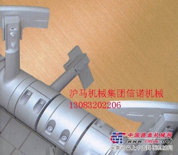 仕高玛SICOMA搅拌主机配件搅拌臂