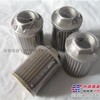 WU系列吸油过滤器