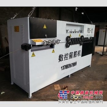 二机头数控钢筋弯箍机|全自动钢筋弯箍机价格