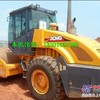 供应二手徐工222压路机┏上海二手压路机市场