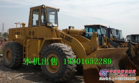 江苏加长臂二手装载机市场<二手柳工856装载机 >