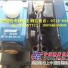 威格士DGMPC 7 ABK BAK 20现货 