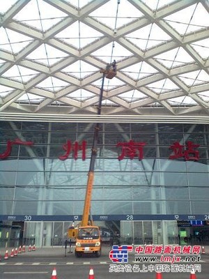 高空作業車吊籃車升降機雲梯車登高車路燈搶修車