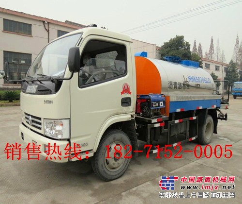 3吨智能型沥青洒布车价格