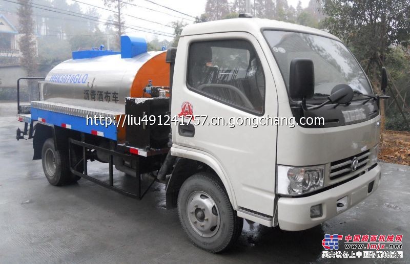 8吨沥青车