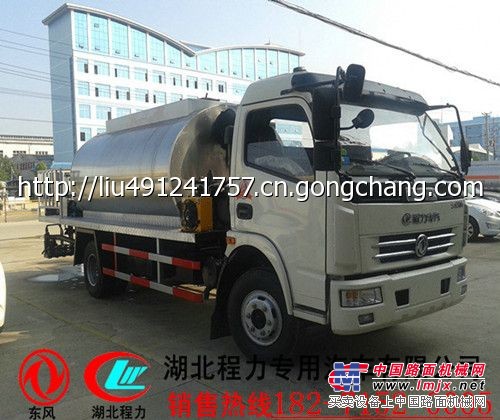 8吨沥青车