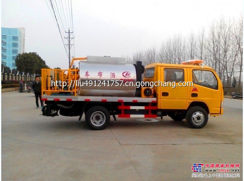 8吨沥青车