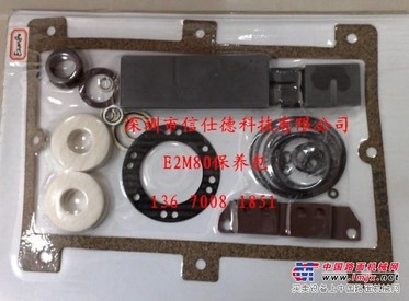 莱宝D65B D16B销售维修