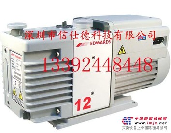 供应爱德华RV12真空泵销售维修