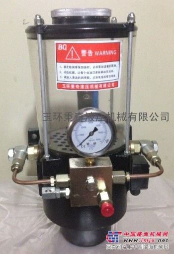 供应电动润滑泵、电动油脂泵、高压泵、DB1-L系列电动润滑泵