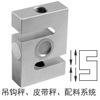 PST-200KG重量传感器