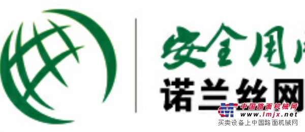 护栏网 桃型柱护栏网安平诺兰15175814888