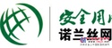 护栏网 桃型柱护栏网安平诺兰15175814888