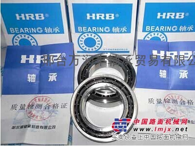 哈尔滨HRB高精密轴承7207AC、7207ACM轴承
