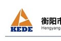 粤湘科德工程机械制造有限公司